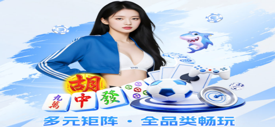 24直播体育NBA赛事直播画面
